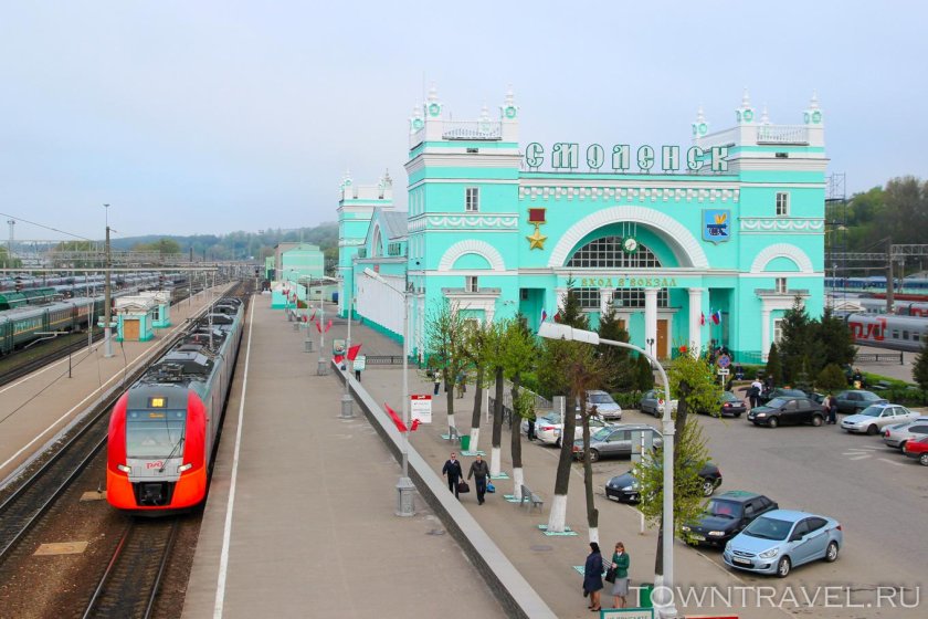 ЖД вокзал Смоленск