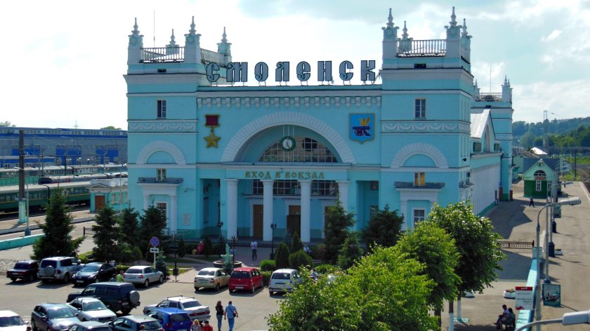 Смоленский ЖД вокзал