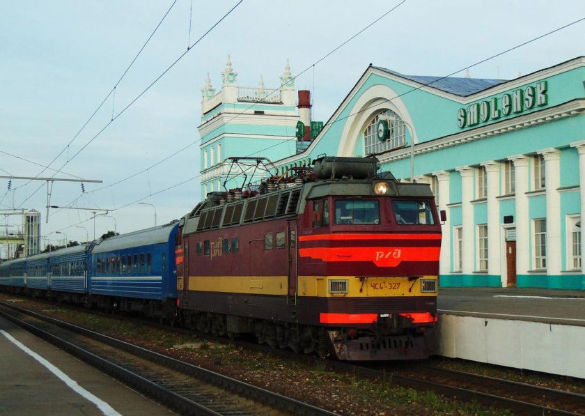 Чс4т Смоленск