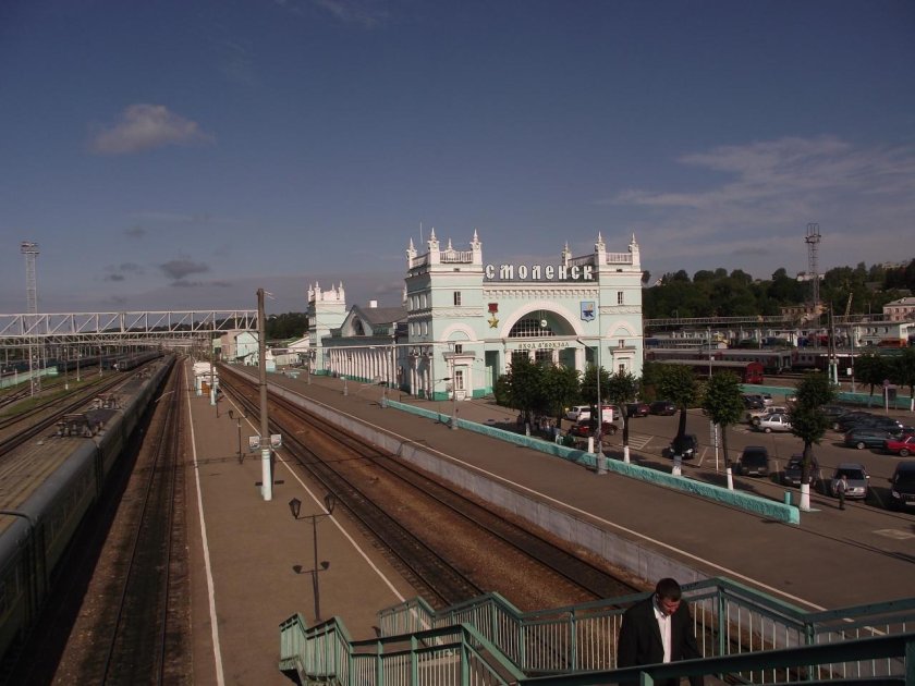 Смоленск вокзал