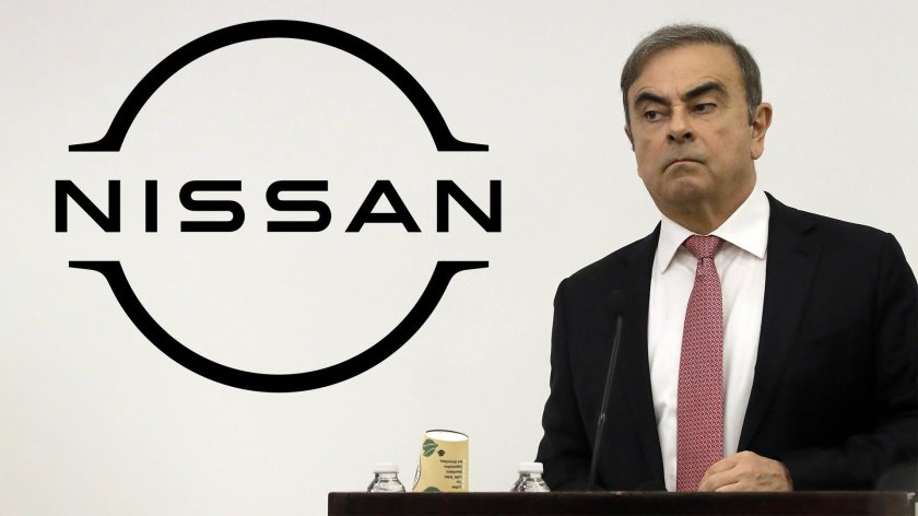 Новый значок Ниссан