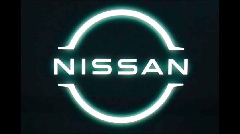 Логотип ниссан