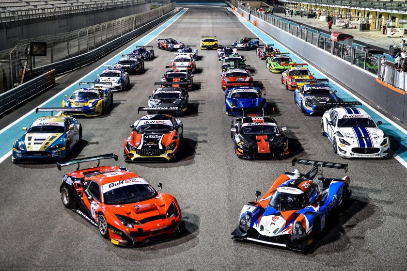 Автогонки на выносливость