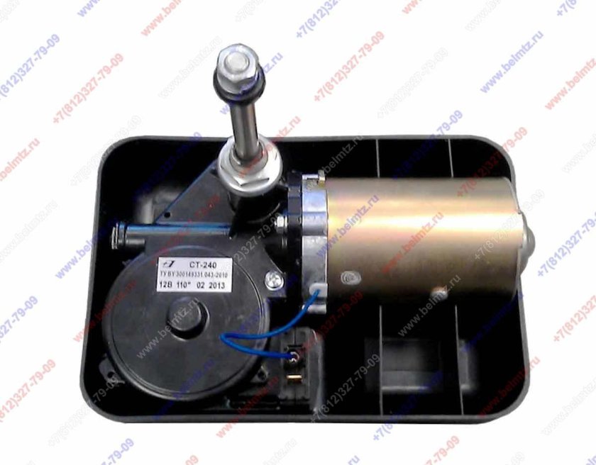 Моторчик стеклоочистителя на МТЗ 82.1