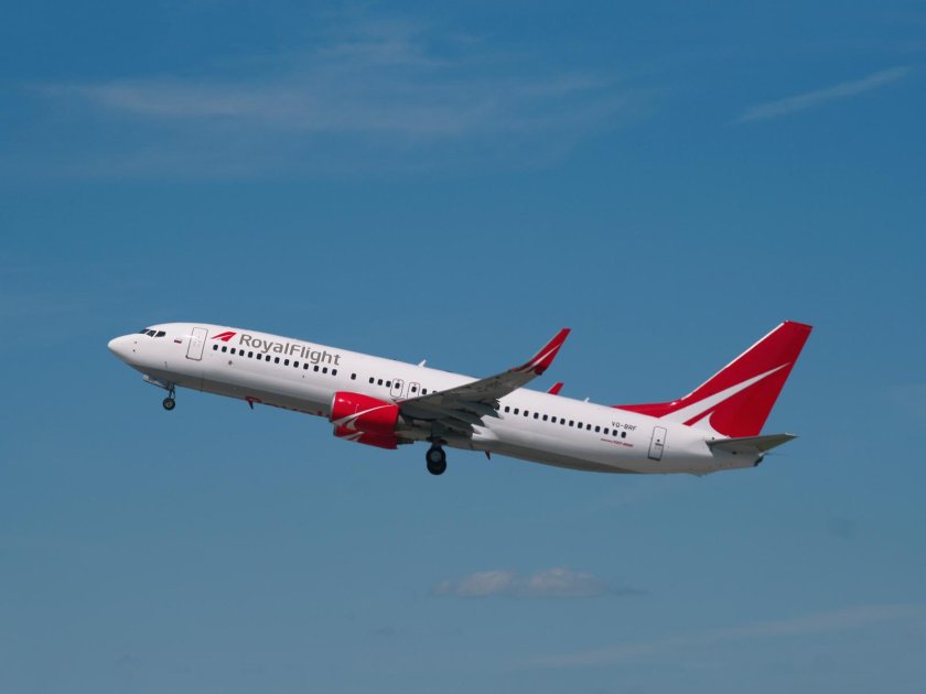 Роял Флайт авиакомпания