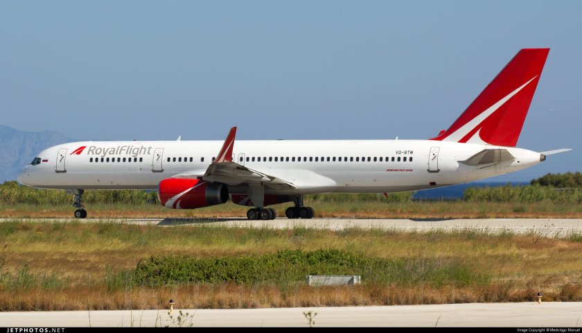 Роял Флайт 757