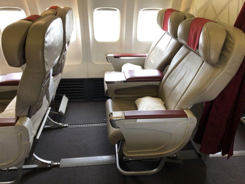Boeing 737 Business class
