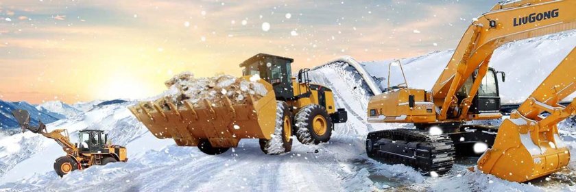 Экскаватор Liugong 330