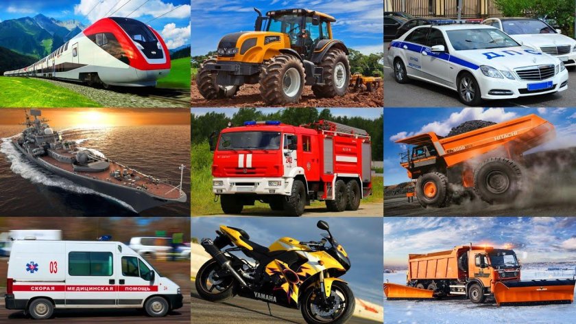 Транспорт и спецтехника развивающие