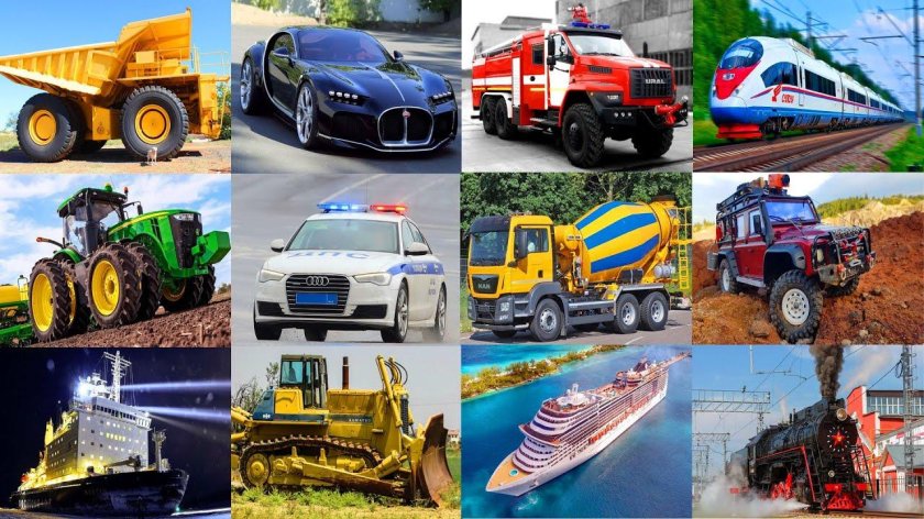 Транспорт и спецтехника развивающие