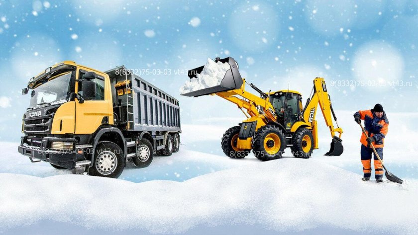 Спецтехника JCB уборка снега