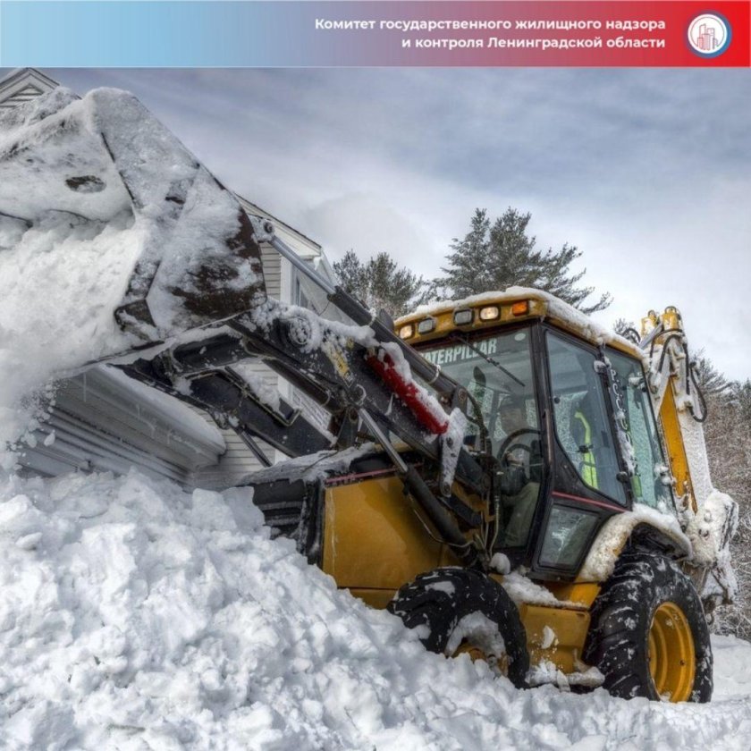 Экскаватор погрузчик JCB уборка снега