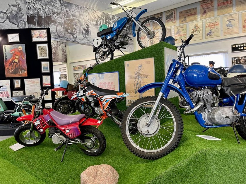 Музей «МОТОЭПОХА».