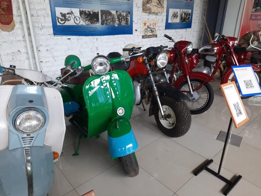 Музей ретро техники мышкин