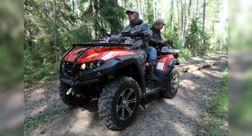 Квадроцикл РМ 500