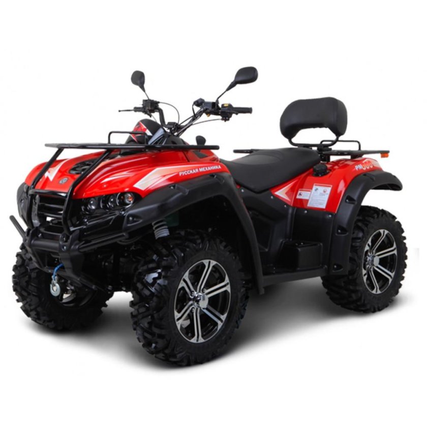 Квадроцикл РМ 500