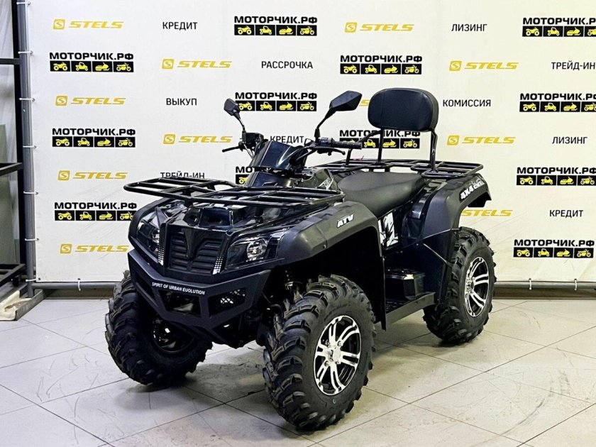 Квадроцикл Бизон 320 4x4