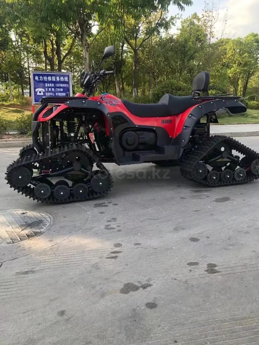 Квадроцикл 2023 года