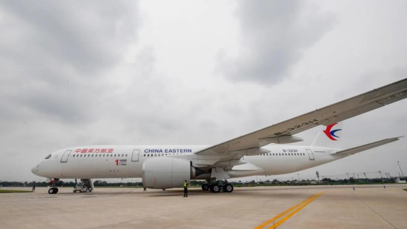 Тяньцзинь Airbus