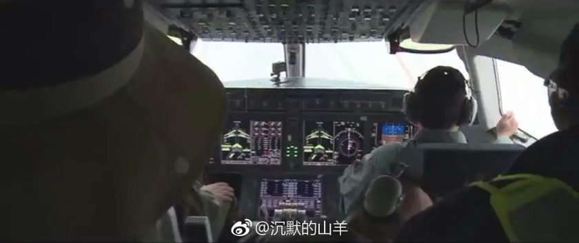 Китайский Xian y-20 кабина