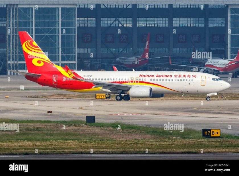 Hainan Airlines