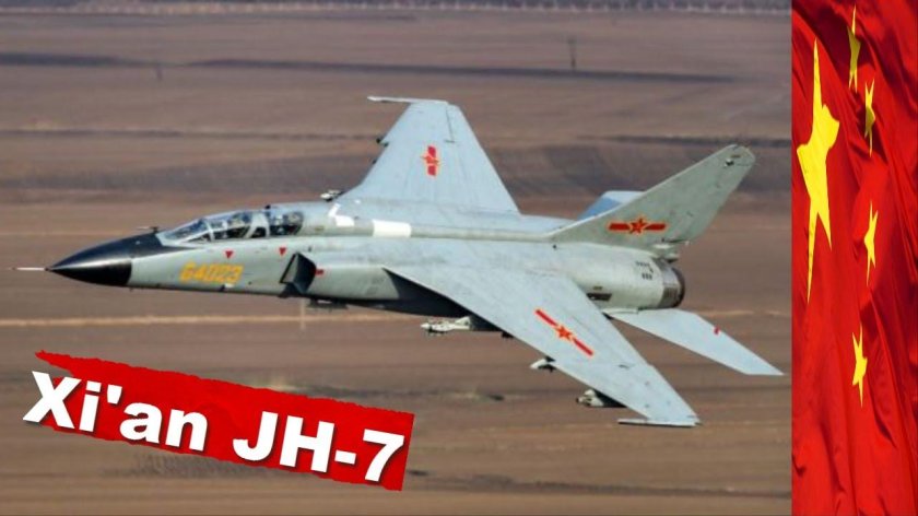 Xian JH-7
