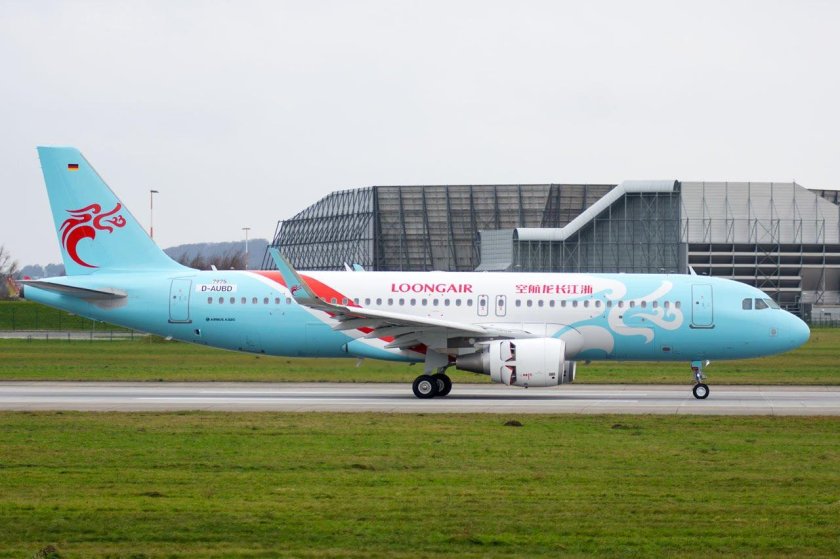 Чартерный рейс