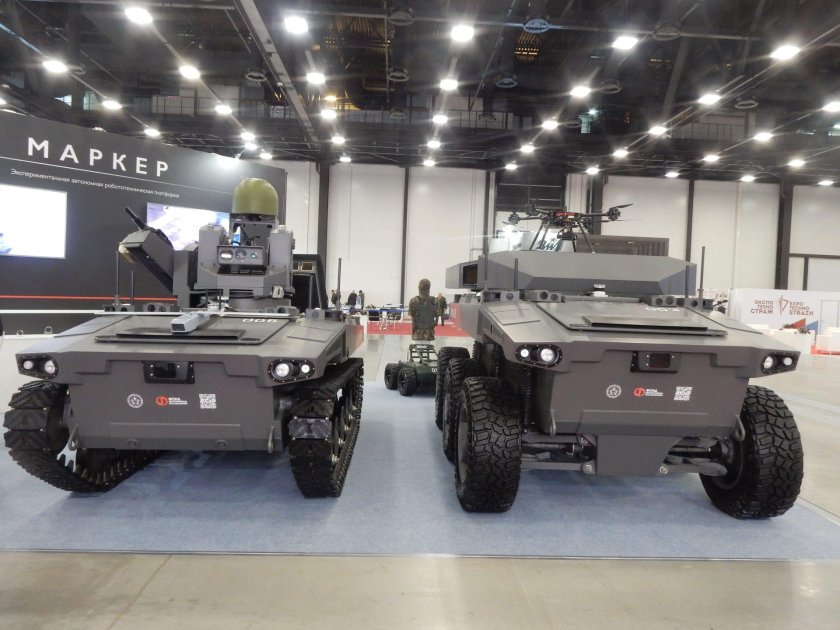 Робототехнический комплекс маркер