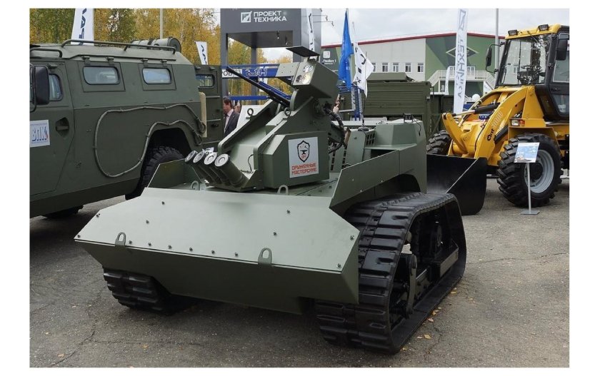 Нерехта робототехнический комплекс