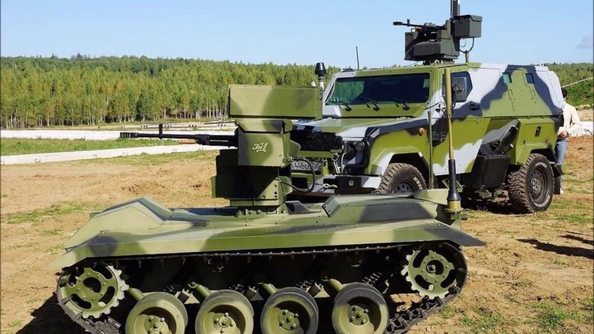 Нерехта военный робот