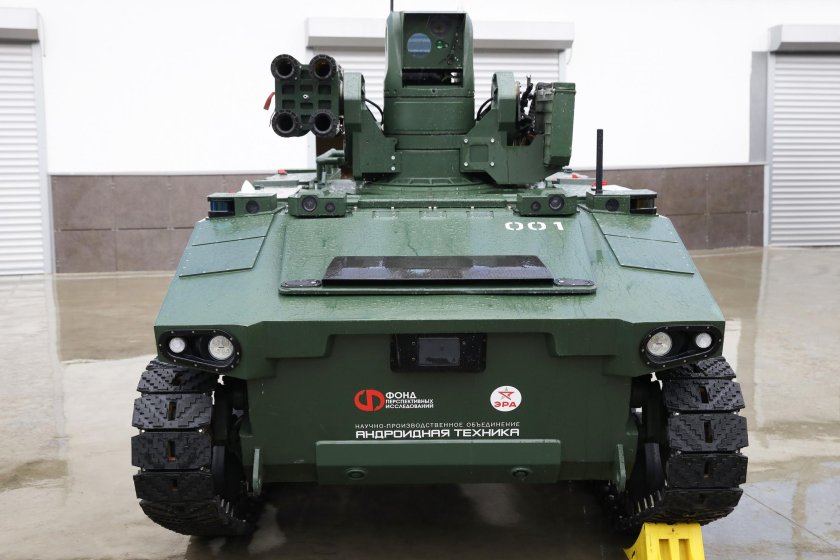 Робот маркер армия 2022