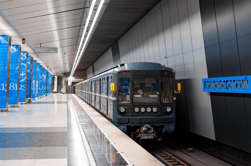 Москва вагон метро