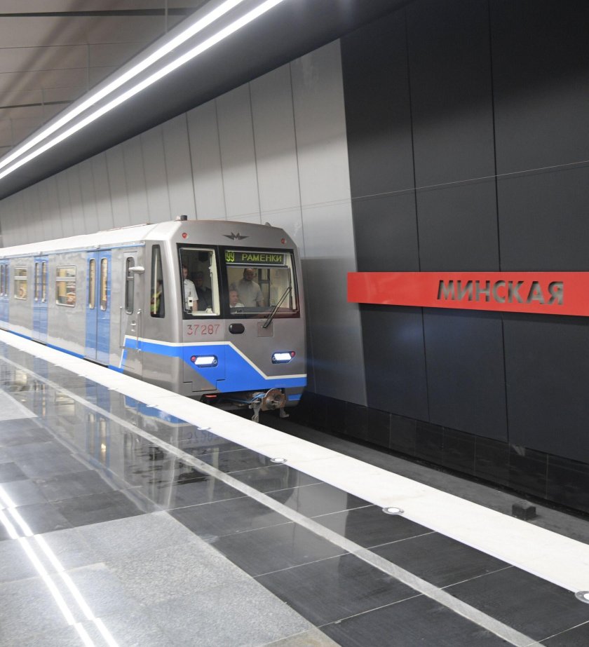 Станция Минская