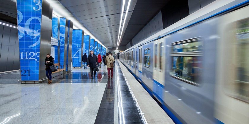 Ломоносовский проспект (станция метро)