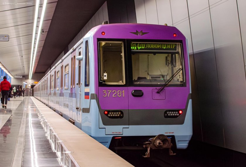 Москва вагон метро