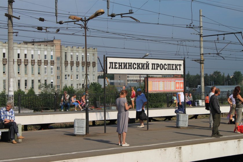 ЖД станция Ленинский проспект СПБ