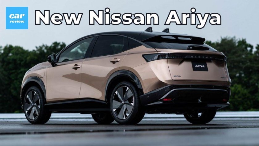 Nissan ariya 2024