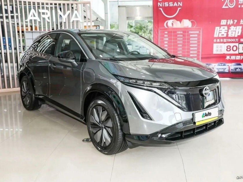 Nissan Ariya 2023