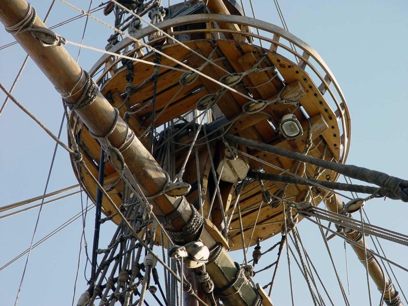 Штандарт Фрегат, 1703