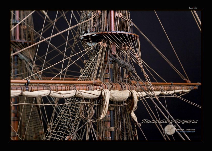 "Пантелеймон-Виктория" линейный корабль