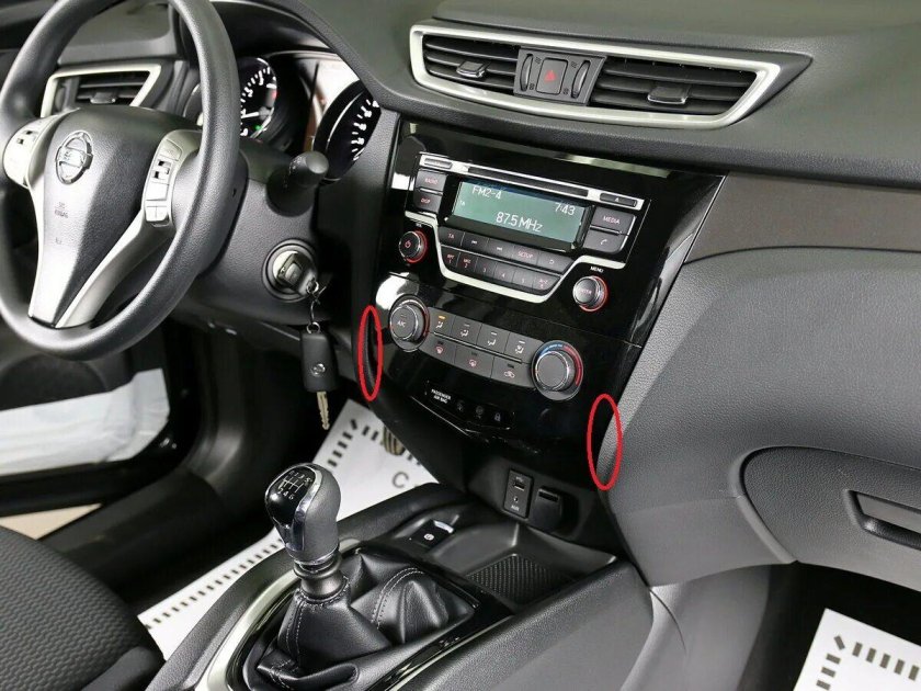 USB Nissan connect 4