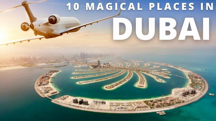 Самолет над Дубаем