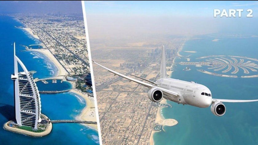 Аэропорт рас Эль Хайма