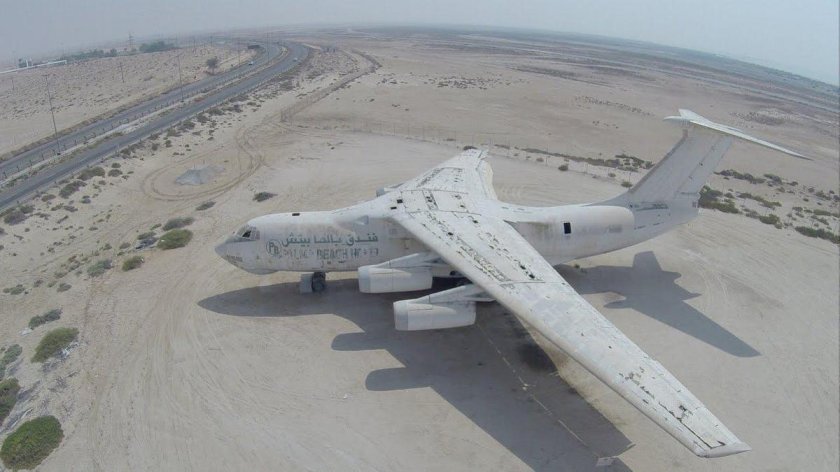 Умм-Аль-Кувейн, заброшенный ил-76.