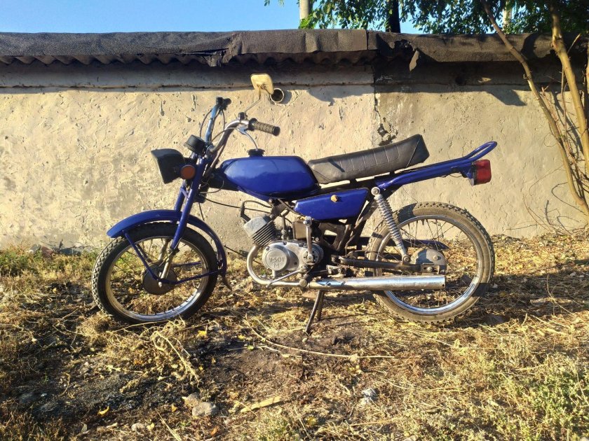 Мопед Дельта 50 СССР