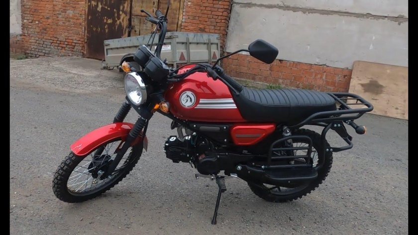 Мопед Альфа Кольт 125