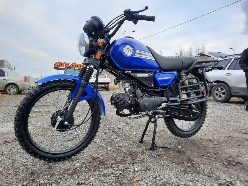 Мопед альфа кольт 125