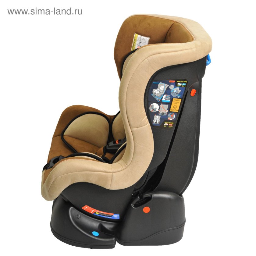 Автокресло Actrum Saturn 0-18