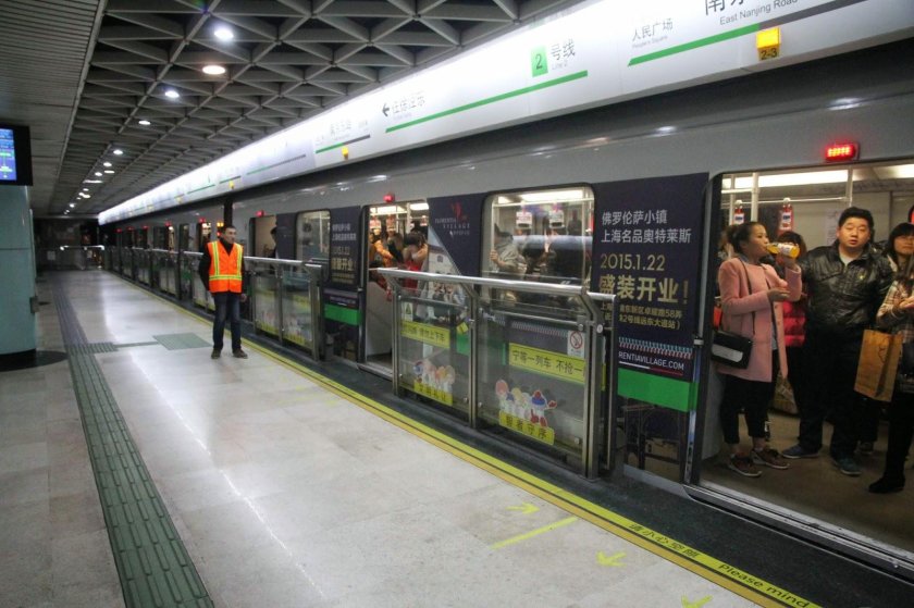 Метрополитен Шанхая