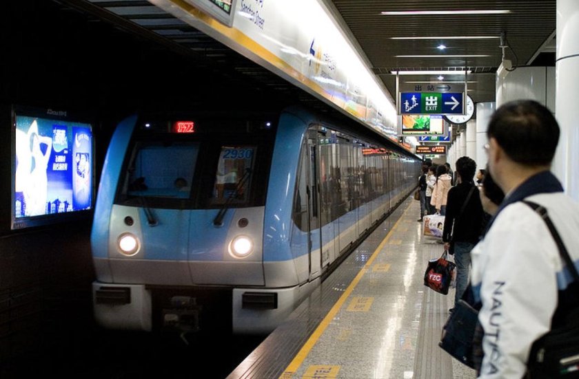 Китайское метро Пекин